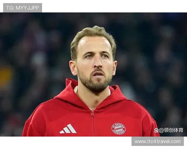 哈里·凯恩在拜仁慕尼黑更衣室表现稳健，逐渐成为球队新任领袖