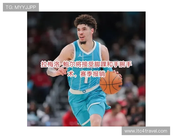 拉梅洛·鲍尔突破创多次助攻高效组织对比表现提升明显